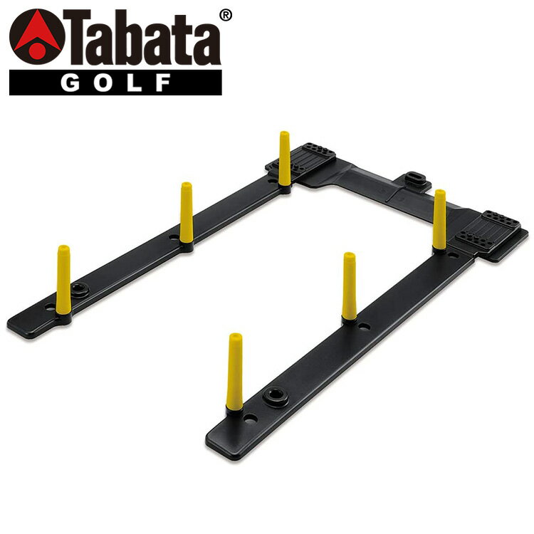 Tabata GV0187プロ直伝！ストロークチェック法・ブレないストロークでラインに乗せる！・6本のガイドが正しい軌道をナビゲート。・レール幅は7段階に調節可能！※レフティの方も使用できます。【メーカー取り寄せ商品】在庫の有無・納期は改めてご連絡させていただきます。取り寄せの為、ご購入いただけましても、欠品・完売の場合もございます。メーカー希望小売価格はメーカーサイトに基づいて掲載しています