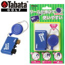 【お買い物マラソン限定店内ポイント最大20倍(5/9 20:00〜)】 タバタ ゴルフ 三連ブラシ GV-0698