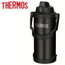 お買い得スペシャルプライス サーモス 水筒 保冷専用 3.0L 真空断熱スポーツジャグ FJQ3000-BK