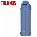 お買い得スペシャルプライス サーモス 水筒 保冷専用 1L 真空断熱スポーツボトル FJU1000-ASB