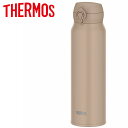 お買い得スペシャルプライス サーモス 水筒 保温 保冷 750ml 真空断熱ケータイマグ JNLS750-GYBE