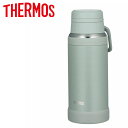 お買い得スペシャルプライス サーモス 水筒 保温 保冷 750ml 真空断熱ケータイマグ JOY750-ASG