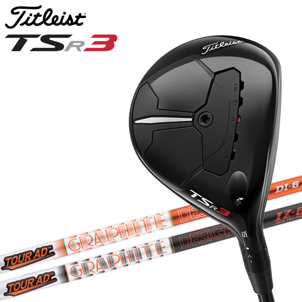楽天市場】titleist tsr3 fairwayの通販 楽天市場】titleist tsr3 fairwayの通販