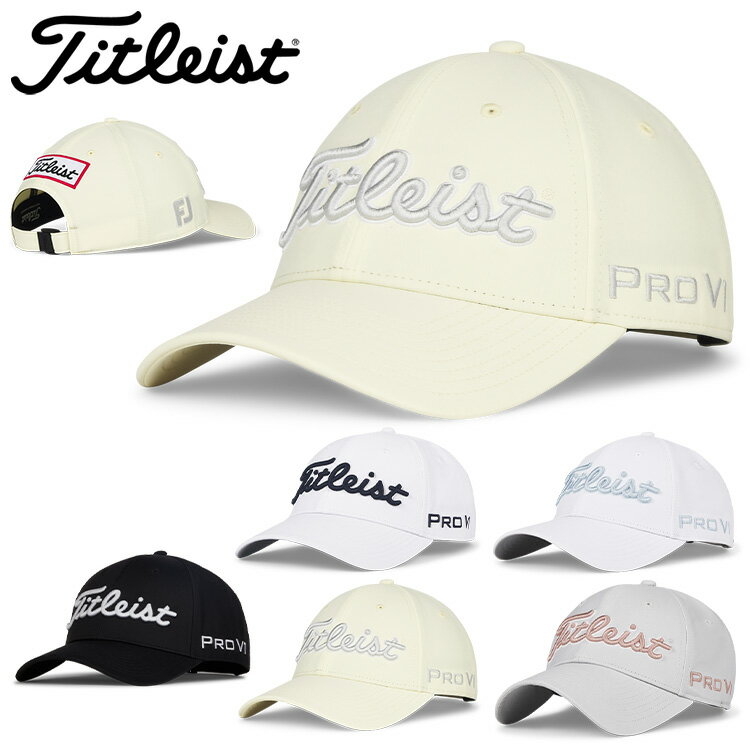 タイトリスト ウィメンズ ツアーパフォーマンス キャップ レディース TH25AWTPN2 2025モデル 日本正規品
