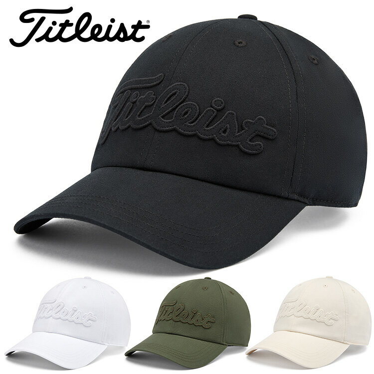 ゴルフでもデイリーにも使えるパフォーマンスキャップ。軽量のコットン／ポリエステル素材とソフトバッキング前立てを採用したデザインが、ゴルフコースはもちろん日常使いにも快適な着用感を提供します。軽量コットン・ポリエステル混紡素材刺繍アップリケのタイトリスト・ロゴセミストラクチャー（ソフトバッキング）前立てクーリング効果のある裏地スタンダードカーブ深めのアジアフィットメーカー希望小売価格はメーカーサイトに基づいて掲載しています