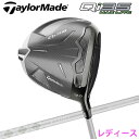 テーラーメイド Qi35 MAX LITE ドライバー レディース 2025モデル 日本仕様