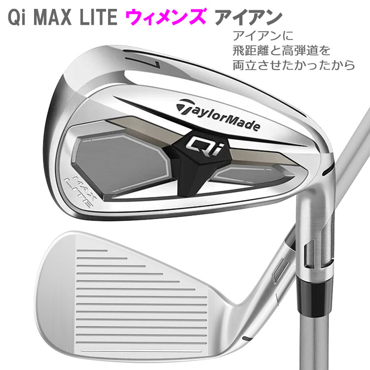 【お買い物マラソン限定店内ポイント最大20倍(2026/7/11 1:59迄)】テーラーメイド ...