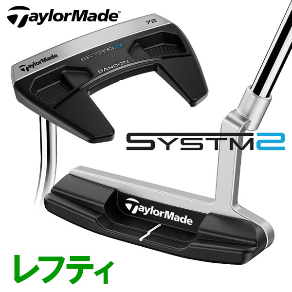 楽天市場】レフティ パター テーラーメイド（ゴルフ｜スポーツ