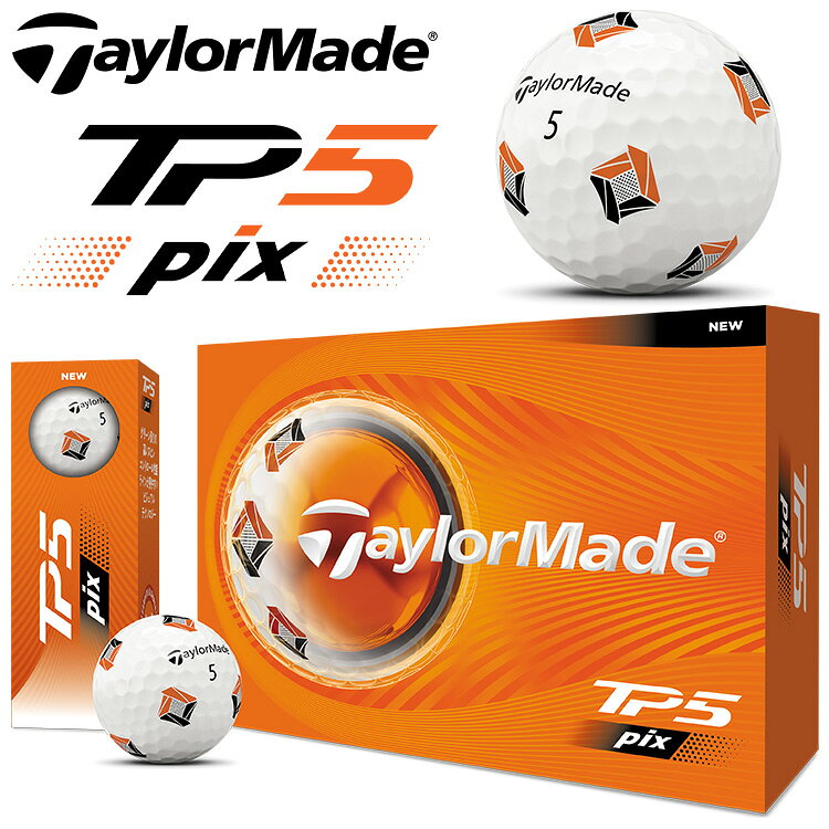 Taylor Made - 【お買い物マラソン限定店内ポイント最大20倍(2026/5/16 1:59迄)】テーラーメイド TP5 Pix ゴルフボール 1ダース 12球入り 2026モデル 日本正規品
