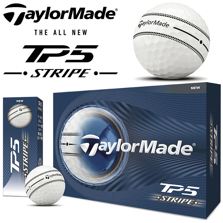 Taylor Made - 【お買い物マラソン限定店内ポイント最大20倍(2026/4/17 9:59迄)】テーラーメイド TP5 ストライプ ゴルフボール 1ダース 12球入り 2026モデル 日本正規品