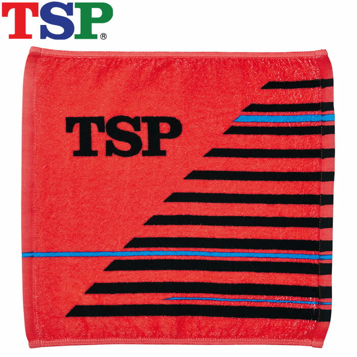 TSP シャギーPTハンドタオル 044409-0040