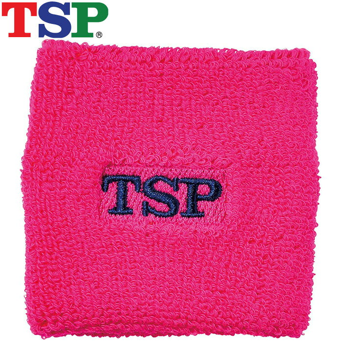 メール便送料無料 TSP リストバンド 177 044725-0300