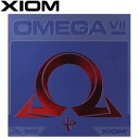 お買い得スペシャルプライス 【2点までメール便送料無料】 XIOM エクシオン オメガ7アジア 095883-0020