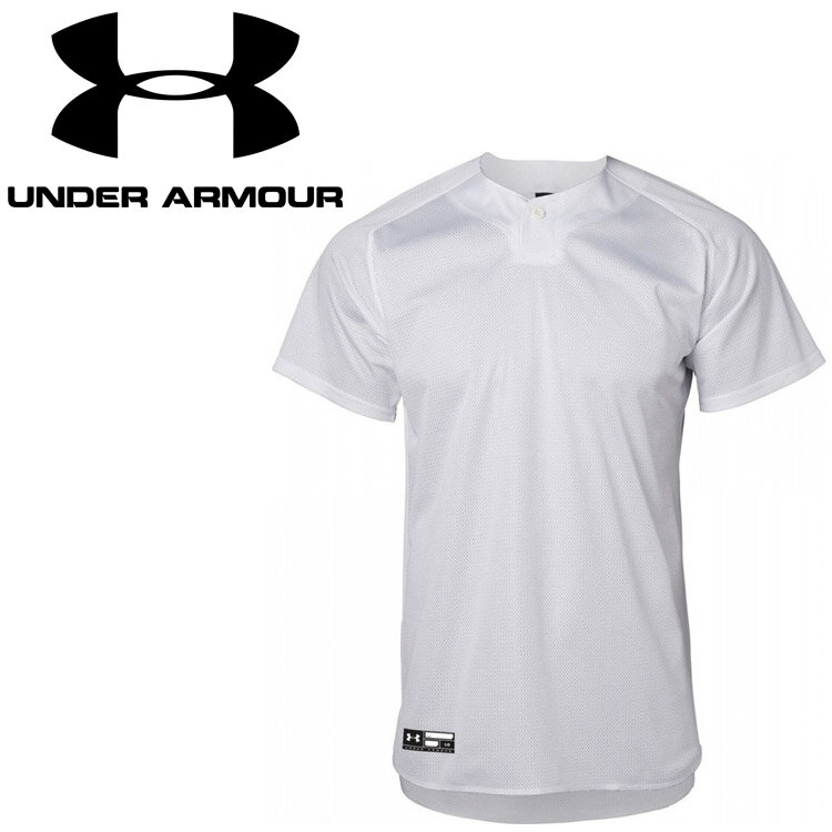 【スーパーセール限定最終処分プライス】【返品不可】 メール便送料無料 アンダーアーマー UA MESH UNIFORM SHIRT 1314083-100 メンズ