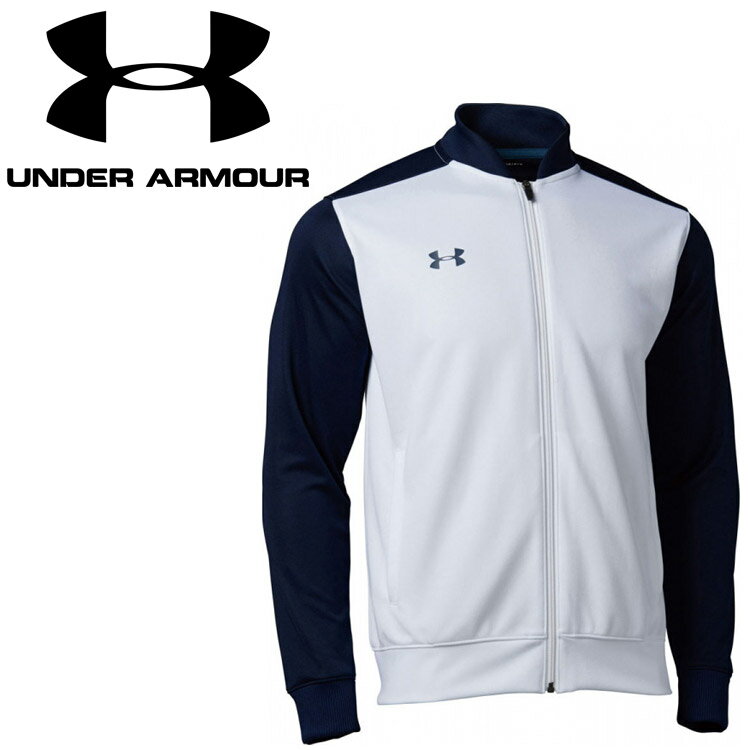 【ブラックフライデー限定店内ポイント最大20倍(11/27 1:59迄】 お買い得スペシャルプライス アンダーアーマー TS WARM-UP JACKET 13...