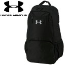 【期間限定ポイント最大20倍(2025/8/11 11:59迄)】 アンダーアーマー TS BACKPACK 1342585-001 メンズ