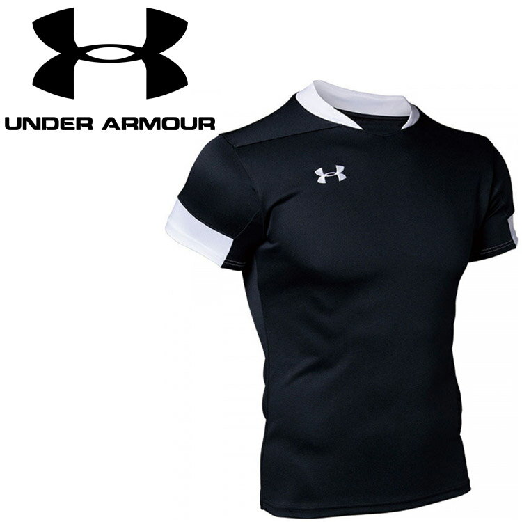 【ブラックフライデー限定店内ポイント最大20倍(11/27 1:59迄】 お買い得スペシャルプライス メール便送料無料 アンダーアーマー UAチーム ラグビー ...