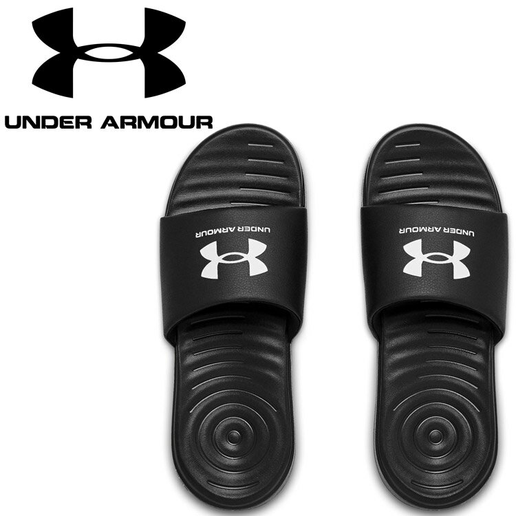 【0のつく日限定店内ポイント最大20倍(10/10 00:00〜10/10 23:59迄)】 クリアランスセール アンダーアーマー サンダル UAメンズ アンサ フィックス スライド 3023761-004 メンズ シューズ 【地域限定送料無料】