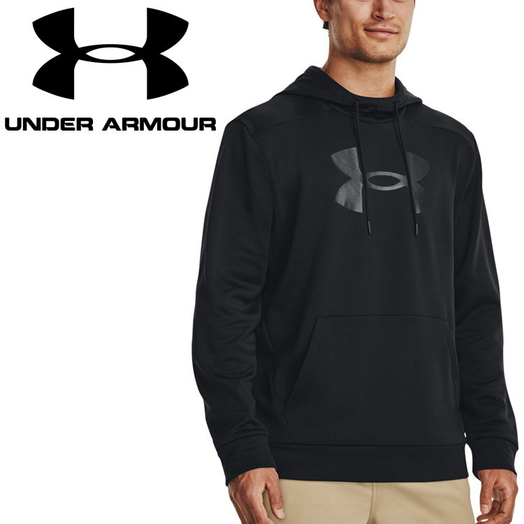 【ブラックフライデー限定店内ポイント最大20倍(11/27 1:59迄】 お買い得スペシャルプライス アンダーアーマー UAアーマーフリース ビッグロゴ フーデ...