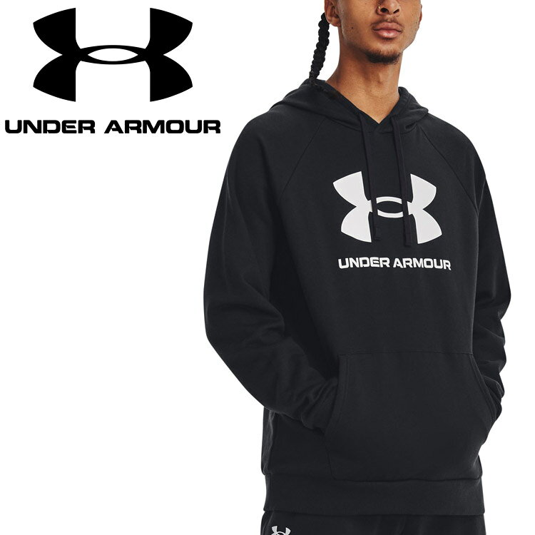 【ブラックフライデー限定店内ポイント最大20倍(11/27 1:59迄】 お買い得スペシャルプライス アンダーアーマー UAライバルフリース ロゴ フーディー ...