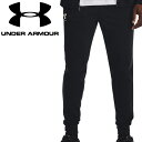 【ブラックフライデー限定店内ポイント最大20倍(11/27 1:59迄】 お買い得スペシャルプライス アンダーアーマー UAライバルテリー ジョガーパンツ 13...