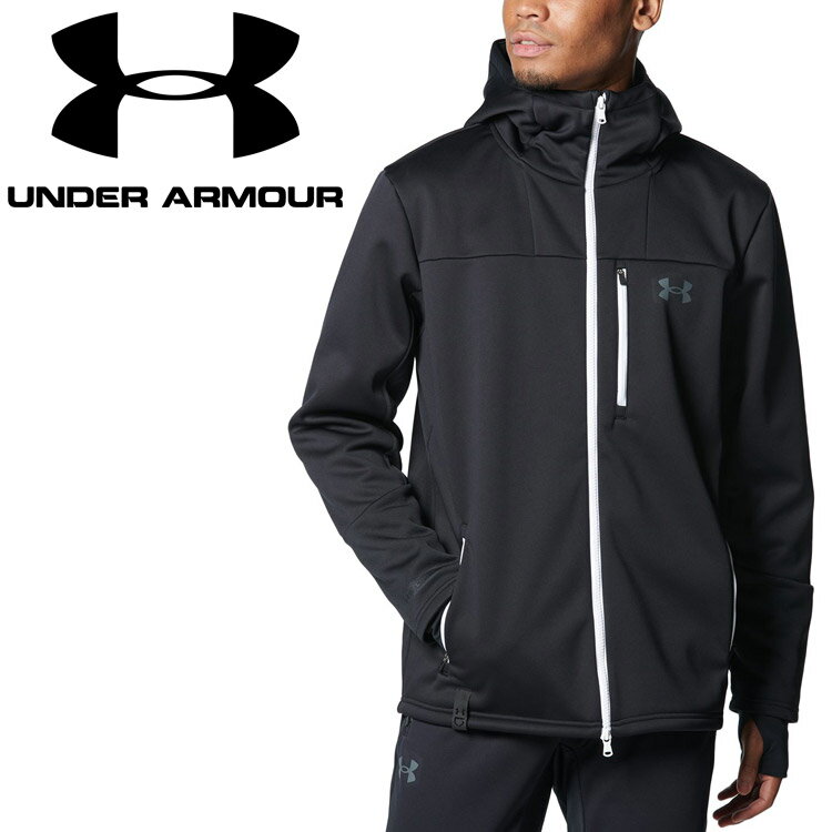 【お買い物マラソン限定店内ポイント最大20倍(10/14 20:00〜10/17 9:59迄)】 お買い得スペシャルプライス アンダーアーマー UA 3レイヤー フルジップ ジャケット 1381251-001 メンズ
