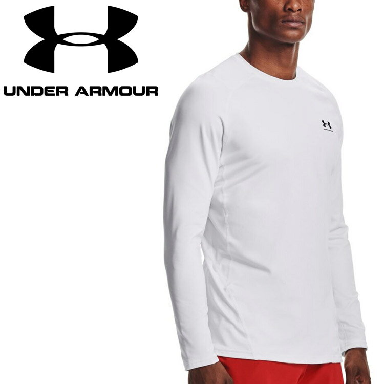 【ブラックフライデー限定店内ポイント最大20倍(11/27 1:59迄】 お買い得スペシャルプライス アンダーアーマー UAコールドギアアーマー フィッティド ...