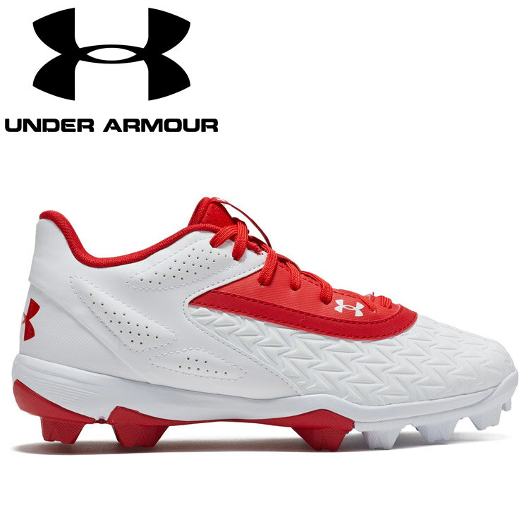 【ブラックフライデー限定店内ポイント最大20倍(11/27 1:59迄】 お買い得スペシャルプライス アンダーアーマー UAリードオフ ロー ラバーモールド ジ...