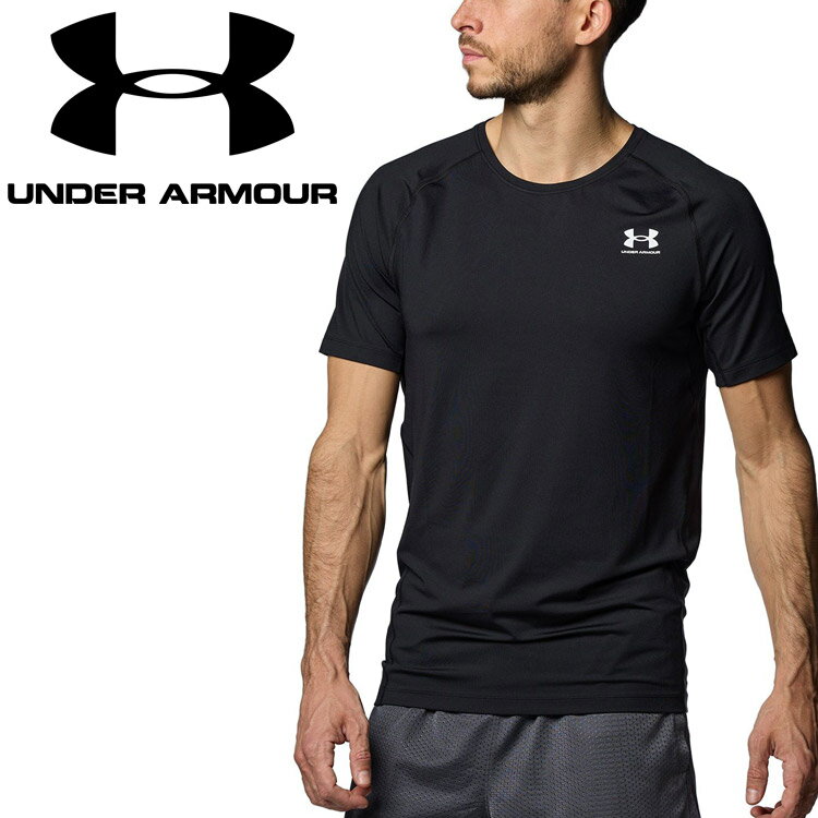 【ブラックフライデー限定店内ポイント最大20倍(11/27 1:59迄】 お買い得スペシャルプライス メール便送料無料 アンダーアーマー UAヒートギア フィッ...