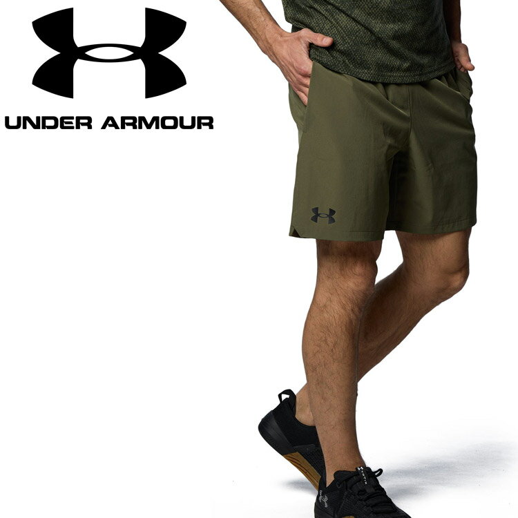 【マラソン＆0のつく日限定店内ポイント最大20倍(2026/2/10 23:59迄)】 お買い得スペシャルプライス メール便送料無料 アンダーアーマー UAウーブン 7インチ ショーツ 1384809-390 メンズ