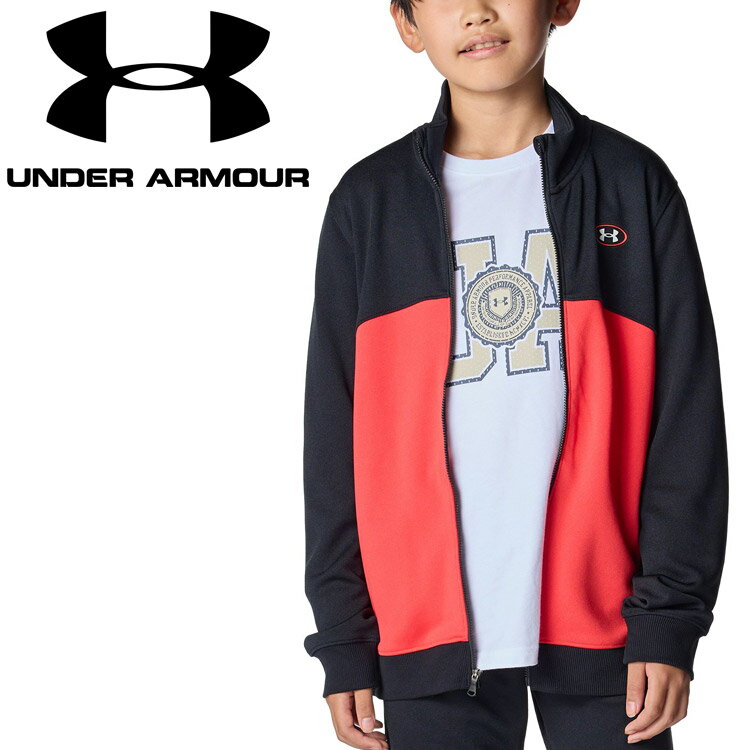 【いちばの日限定店内ポイント最大20倍(11/18 00:00〜23:59迄)】 お買い得スペシャルプライス アンダー..