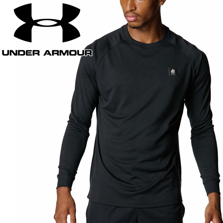 【感謝祭限定店内ポイント最大20倍(2025/11/16 23:59迄)】 お買い得スペシャルプライス メール便送料無料 アンダーアーマー カリー テック グラフィック ロングスリーブ Tシャツ 6007864-001 メンズ