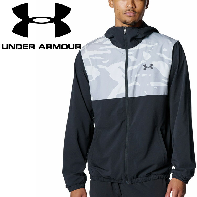 お買い得スペシャルプライス アンダーアーマー UAウーブン フルジップ フーディド ジャケット 6007975-..