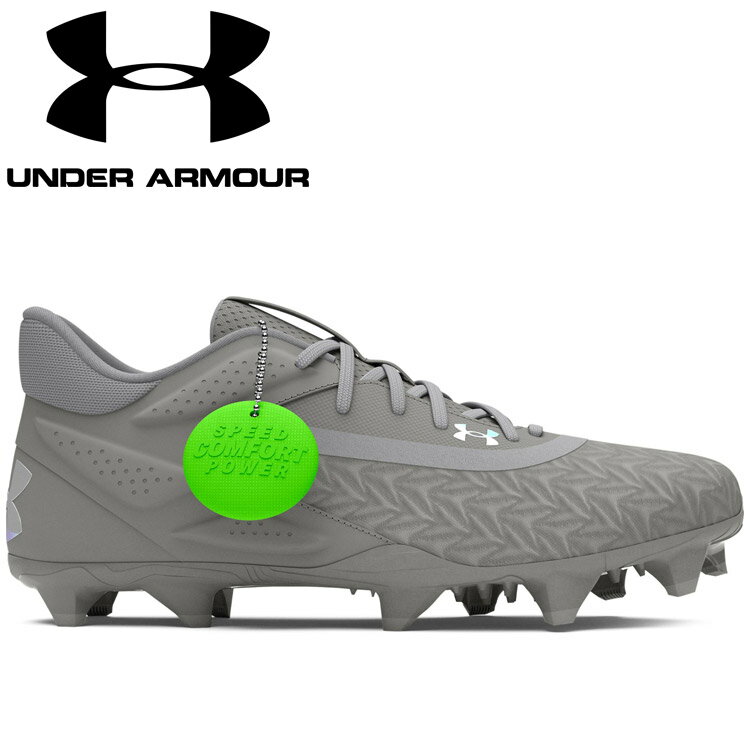 【ブラックフライデー限定店内ポイント最大20倍(11/27 1:59迄】 お買い得スペシャルプライス アンダーアーマー UAヤード マイクロティップス TPU ...