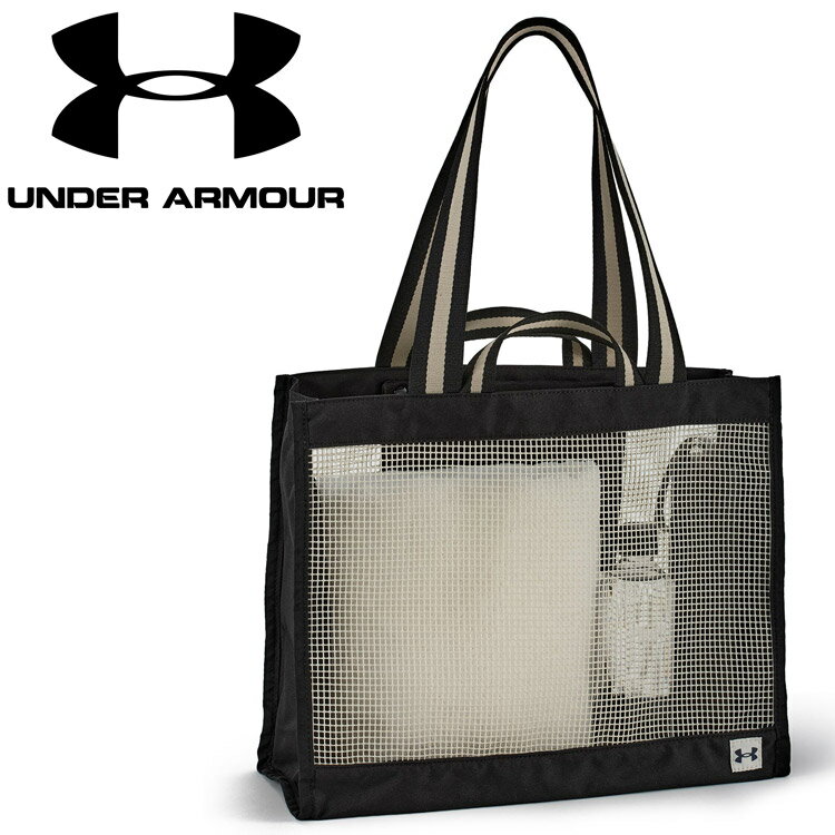 お買い得スペシャルプライス アンダーアーマー UAスポーツスタイル メッシュ トートバッグ 6001488-279