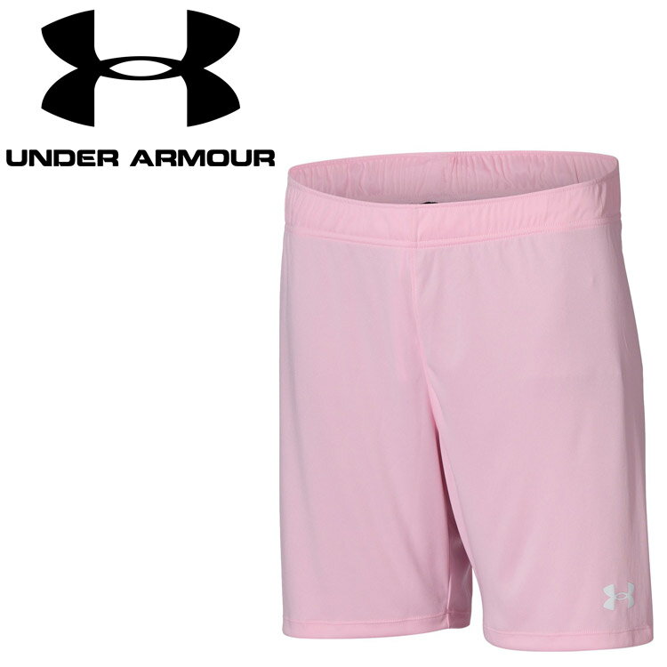 【スーパーセール期間限定店内ポイント最大20倍(12/11 1:59迄)】 お買い得スペシャルプライス メール便送料無料 アンダーアーマー UAチーム サッカー...