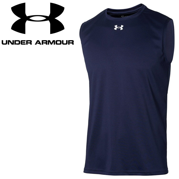 【ブラックフライデー限定店内ポイント最大20倍(11/27 1:59迄】 お買い得スペシャルプライス メール便送料無料 アンダーアーマー UAチーム スリーブレ...