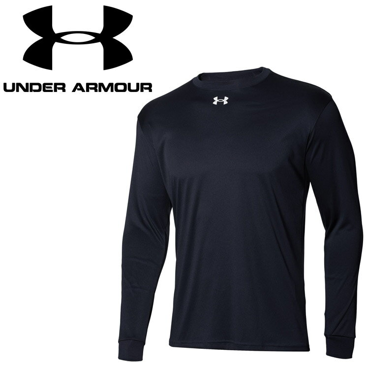 【ブラックフライデー限定店内ポイント最大20倍(11/27 1:59迄】 お買い得スペシャルプライス メール便送料無料 アンダーアーマー UAチーム ロングスリ...