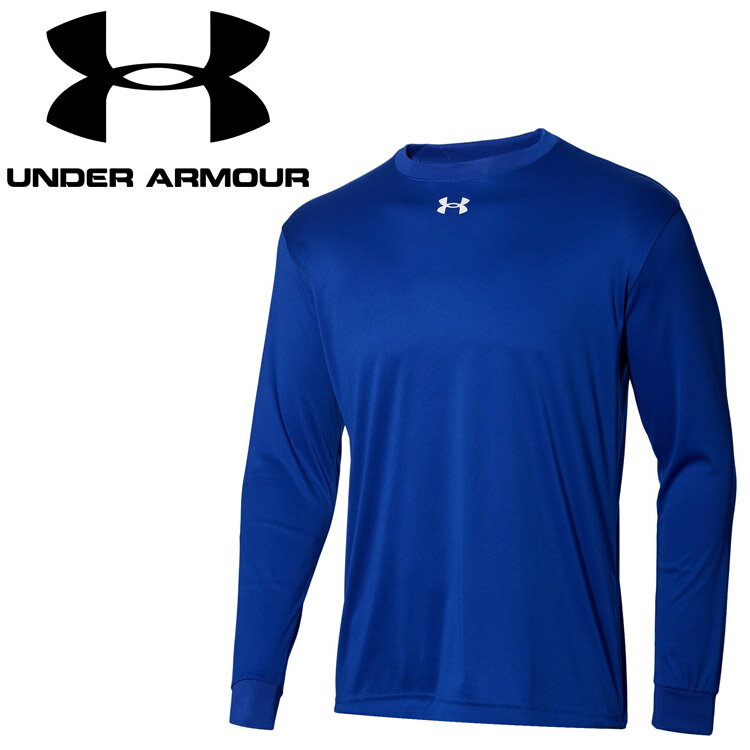 【ブラックフライデー限定店内ポイント最大20倍(11/27 1:59迄】 お買い得スペシャルプライス メール便送料無料 アンダーアーマー UAチーム ロングスリ...