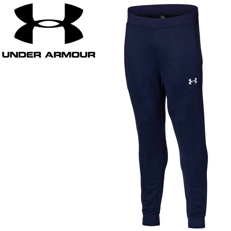 【ブラックフライデー限定店内ポイント最大20倍(11/27 1:59迄】 お買い得スペシャルプライス メール便送料無料 アンダーアーマー UAチーム アーマース...