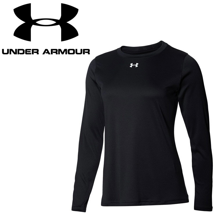 【ブラックフライデー限定店内ポイント最大20倍(11/27 1:59迄】 お買い得スペシャルプライス メール便送料無料 アンダーアーマー UAチーム ロングスリ...