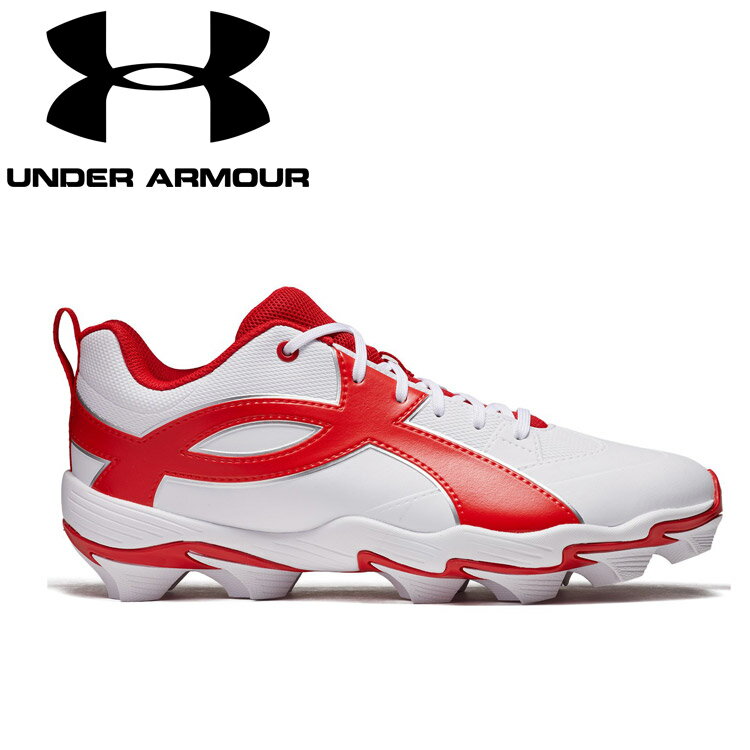 【0のつく日＆マラソン限定店内ポイント最大20倍(3/20 00:00～)】 お買い得スペシャルプライス アンダーアーマー UAリードオフ アイコン ロー RM 6010138-101 メンズシューズ