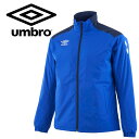 お買い得スペシャルプライス アンブロ umbro インシュレーションジャケット ユニセックス UAA4120-BLU