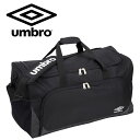 【GW期間限定店内ポイント最大20倍 5/7 9:59迄】 お買い得スペシャルプライス アンブロ umbro ツアーバッグ UJS1100-BK