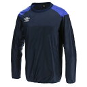 お買い得スペシャルプライス メール便送料無料 アンブロ umbro サッカ- TMウインドアップピステトップ ユニセックス UBA4040-NVBU