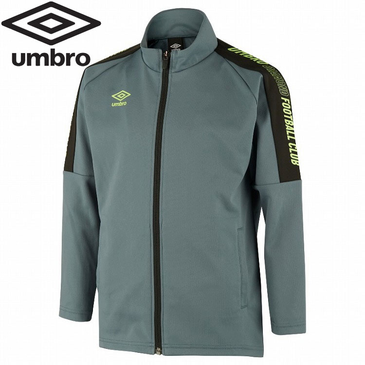 【お買い物マラソン期間限定店内ポイント最大20倍(5/16 1:59迄)】 アンブロ umbro ウォームアップジャケット ジュニア UUJUJF14-EGRY