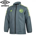 【ワンダフルデー限定店内最大ポイント20倍】 アンブロ umbro ウインドアップジャケット ジュニア UUJUJF41-EGRY