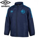  アンブロ umbro ウインドアップジャケット ジュニア UUJUJF41-NVY