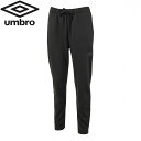 アンブロ umbro ウォームアップロングパンツ ジュニア UUJUJG14-BLK