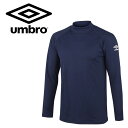 メール便送料無料 アンブロ umbro ストレッチハイネックインナー ジュニア UUJUJM04-NVY